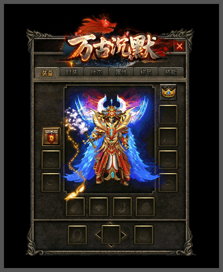 轮播图